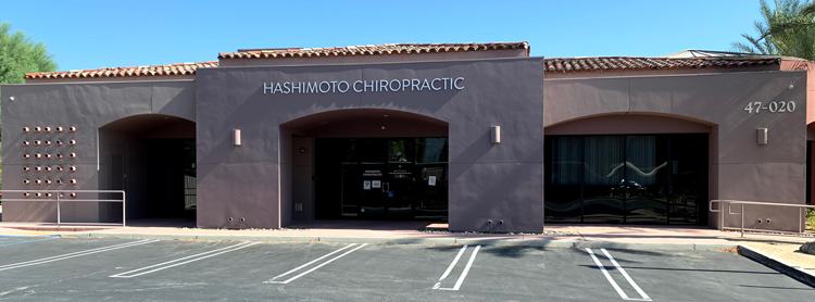 Chiropractic La Quinta CA Hashimoto Chiropractic Office Building